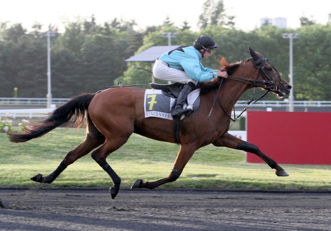 Debourrage