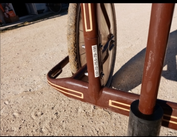 Multiflex-Custom