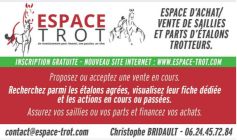 Espace